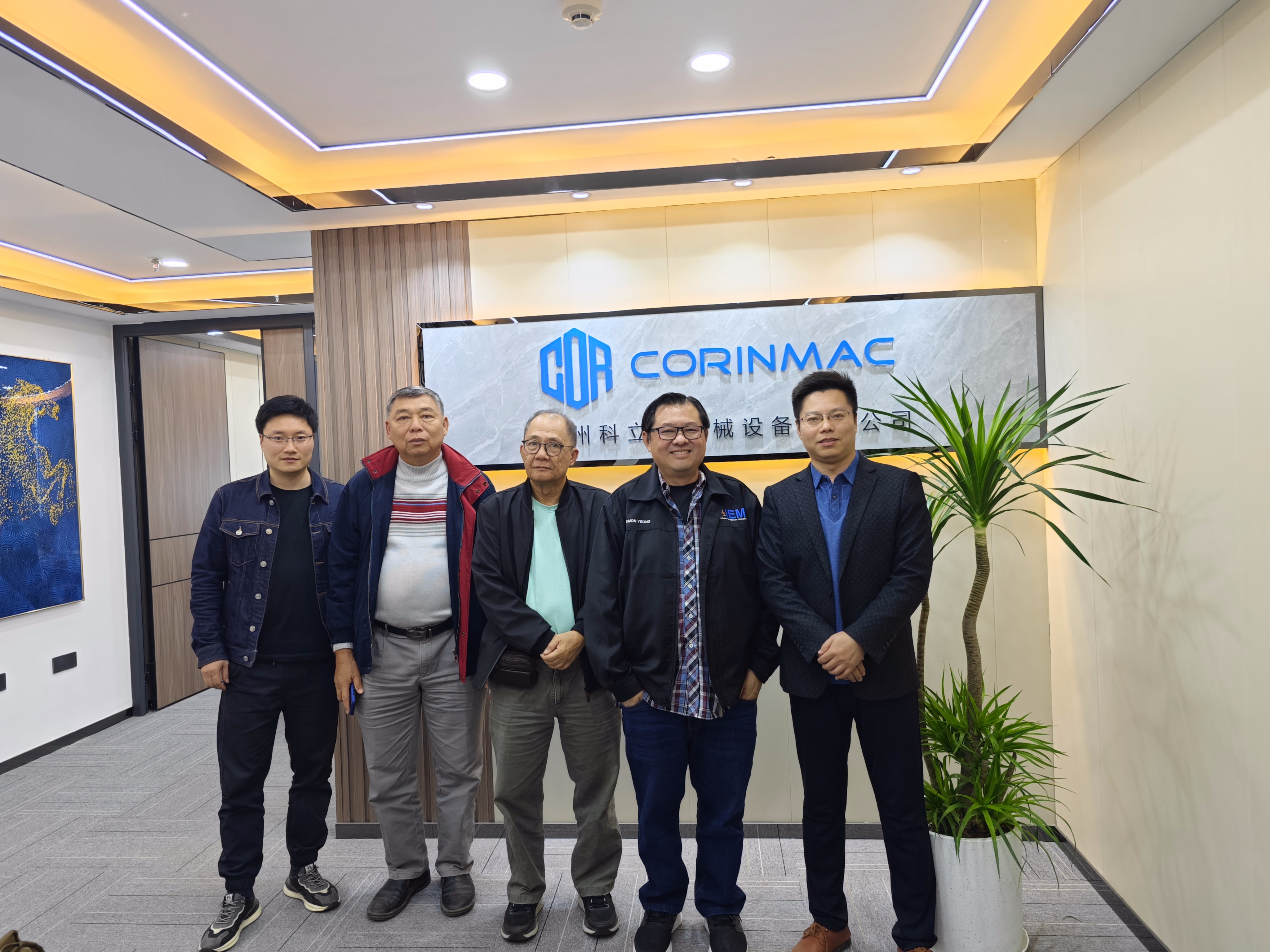 Сердечно приветствуем долгосрочных партнеров из Малайзии для посещения CORINMAC